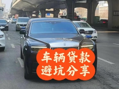 宣州汽车抵押贷款中押本不押车贷款需要什么材料?